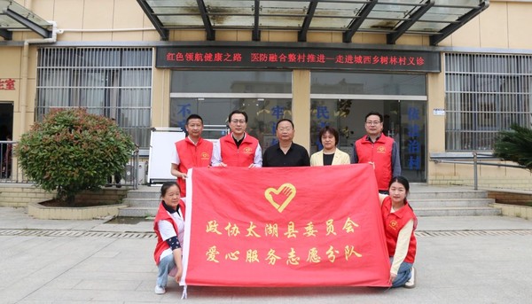微信图片_20250430225435.jpg