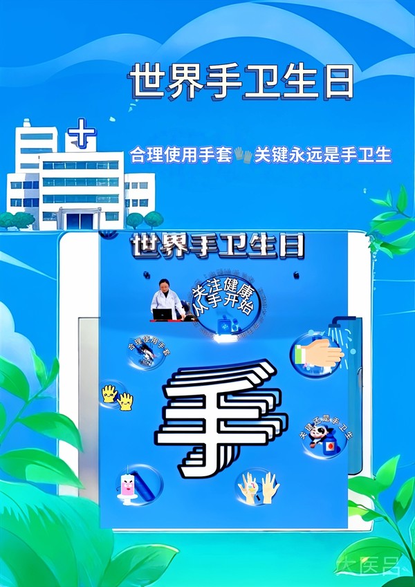 微信图片_20250505211747.jpg