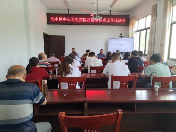 微信图片_20250510173555.png