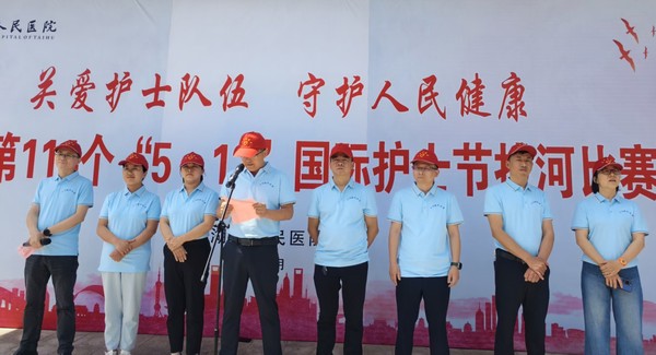 微信图片_20250512172630.jpg