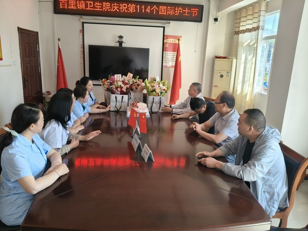 微信图片_20250513093129(1).jpg
