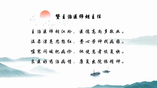 微信图片_20250514084905.jpg
