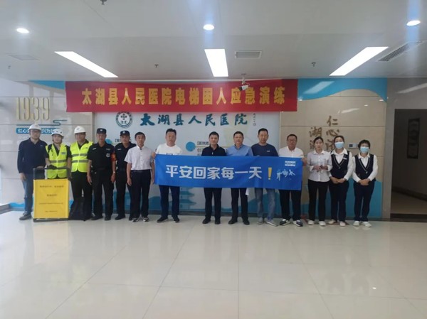 微信图片_20250519084520.png