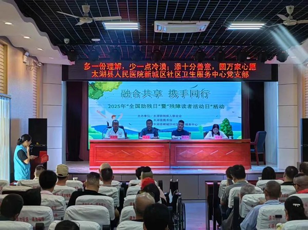 微信图片_20250519085901.jpg