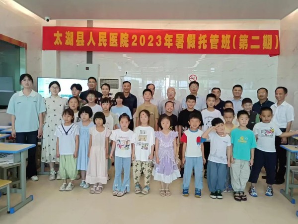 微信图片_20250519090233.jpg
