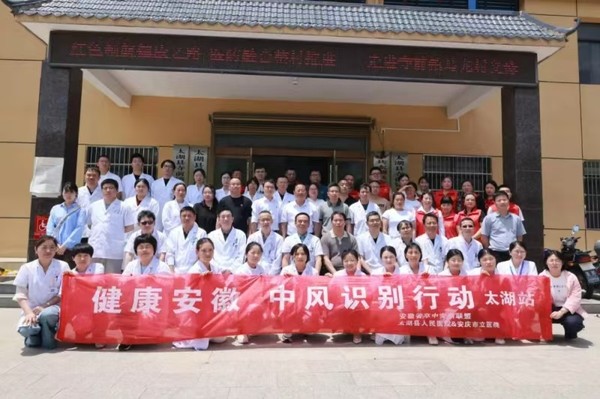 微信图片_20250519091214.jpg