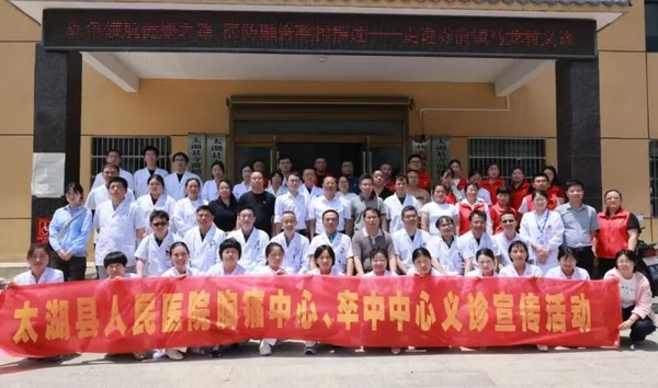 微信图片_20250519091637.jpg