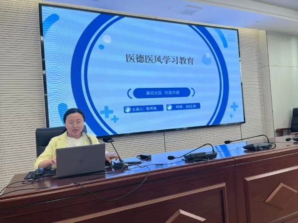 微信图片_20250519092107.jpg