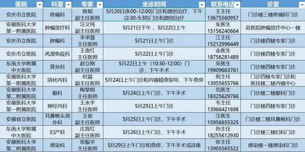 微信图片_20250519092927.jpg