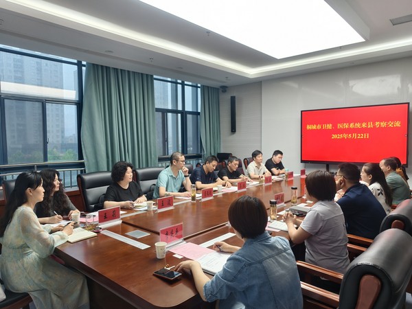 微信图片_20250523155815.jpg