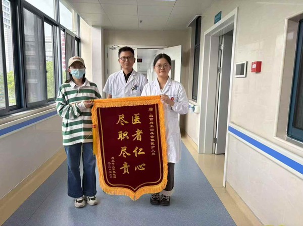 微信图片_20250527172657.jpg