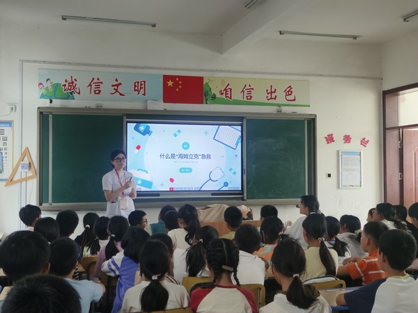 微信图片_20250527174237.jpg