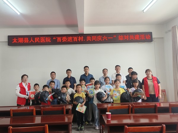 微信图片_20250527174315.jpg