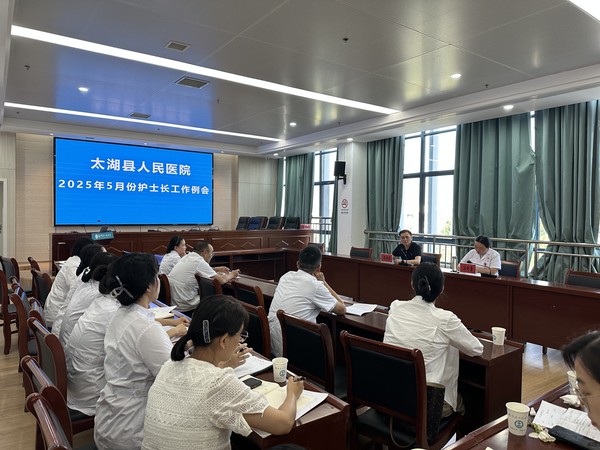 微信图片_20250530171939.jpg
