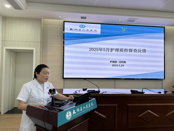 微信图片_20250530172012.jpg