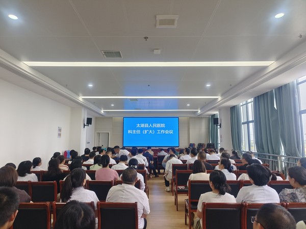 微信图片_20250531203742.jpg