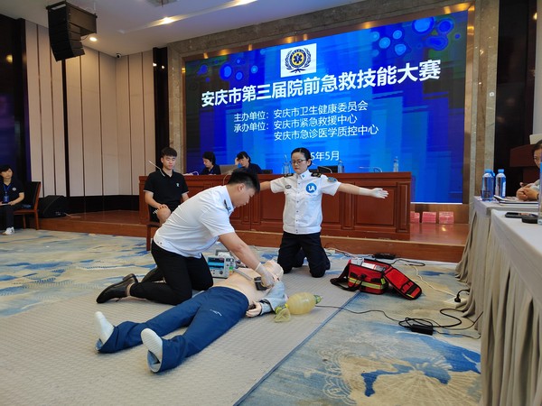 微信图片_20250601182142.jpg