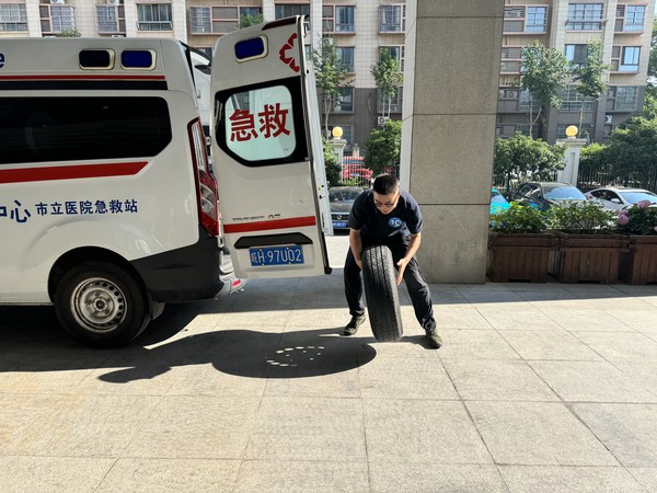 微信图片_20250601182212.jpg