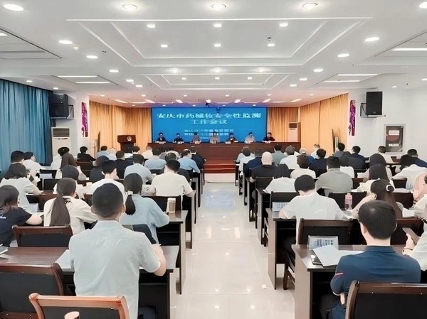 微信图片_20250604075925.jpg