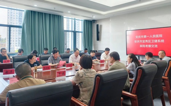 微信图片_20250607122341.jpg