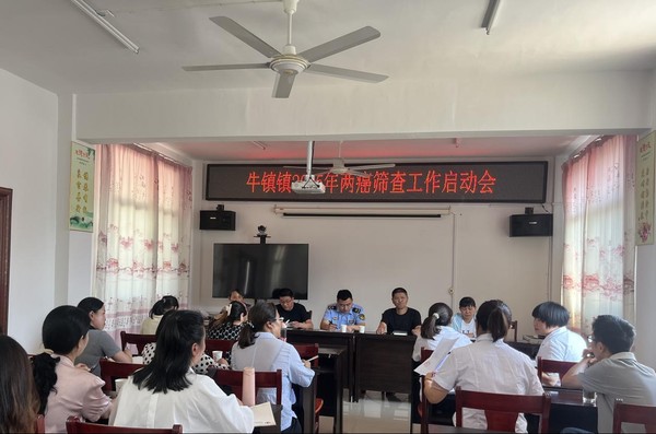 微信图片_20250607145034.png