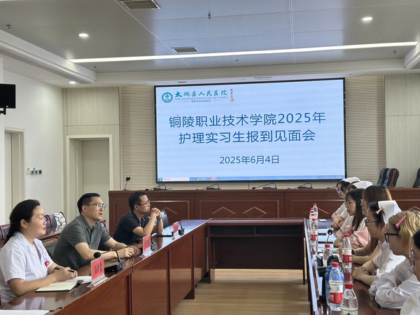 微信图片_20250610154408.jpg