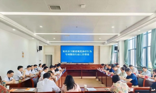 微信图片_20250612083557.jpg