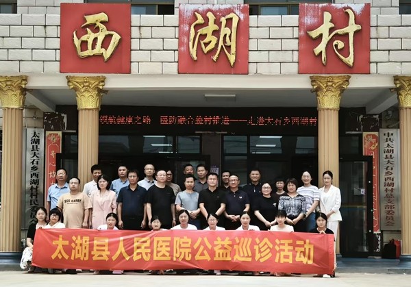 微信图片_20250616080905.jpg