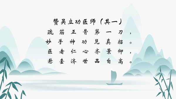微信图片_20250617075132.jpg