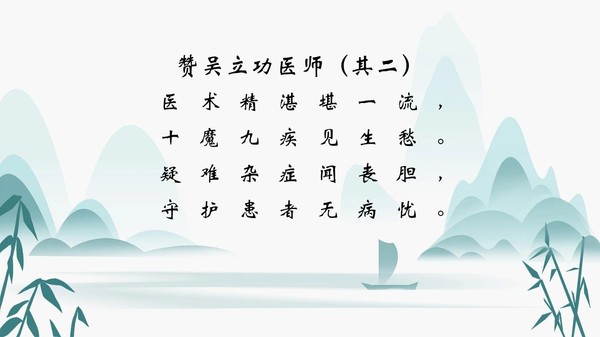 微信图片_20250617075136.jpg