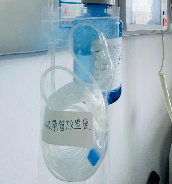 微信图片_20250617075341.jpg