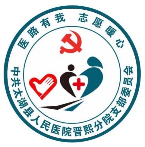 晋熙图片2.JPG