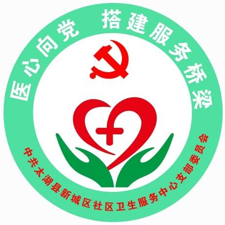 社区图片2.JPG