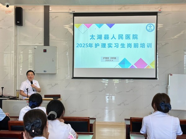 微信图片_20250618081856.jpg