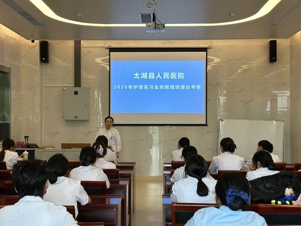 微信图片_20250618081901.jpg