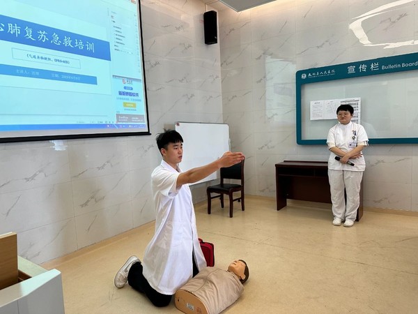 微信图片_20250618081905.jpg