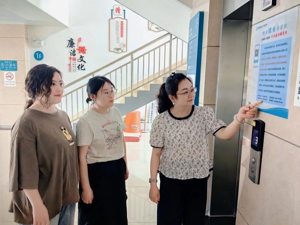 微信图片_20250618082153.jpg