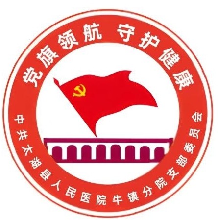 牛镇.JPG