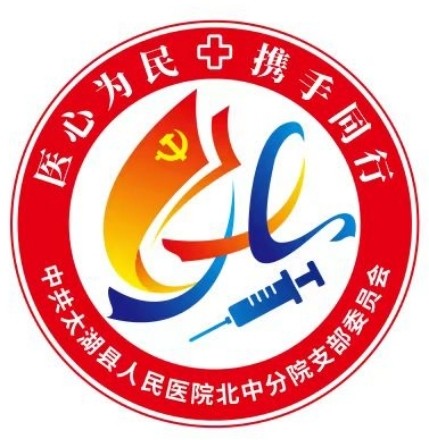 北中片1.JPG
