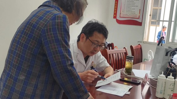 微信图片_20250619080214.jpg
