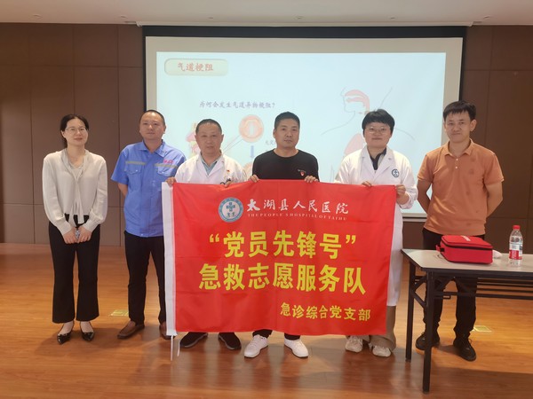 微信图片_20250620113905(1).jpg