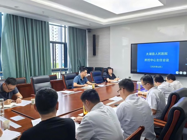 微信图片_20250620112830(1).jpg