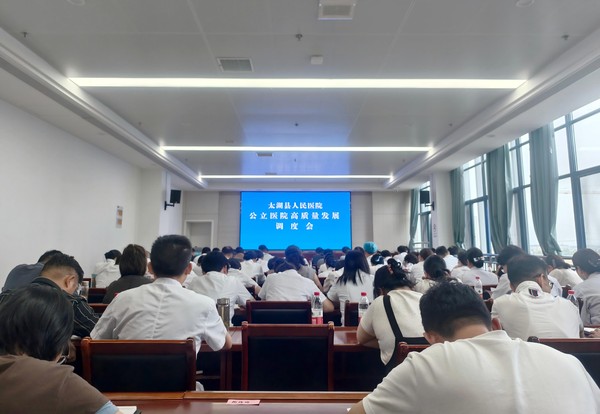 微信图片_20250620201232(1).jpg