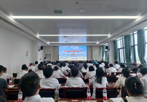 高质量发展(1).jpg
