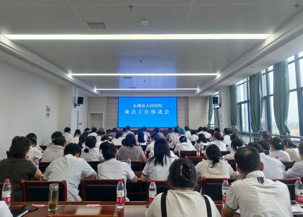 微信图片_20250622165101.jpg