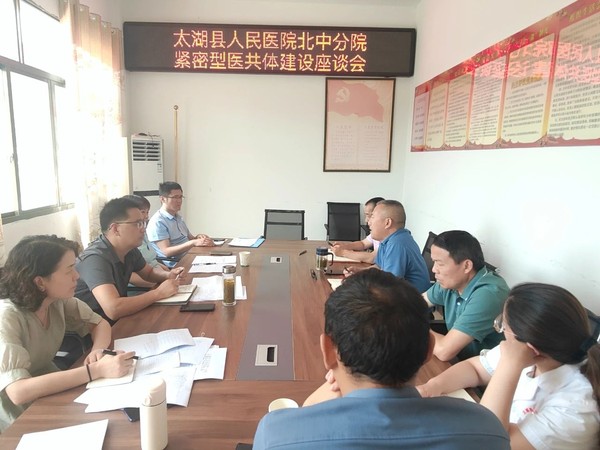 微信图片_20250622165319.jpg