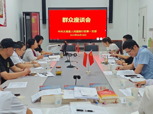 群众微信图片_20250630075613.jpg