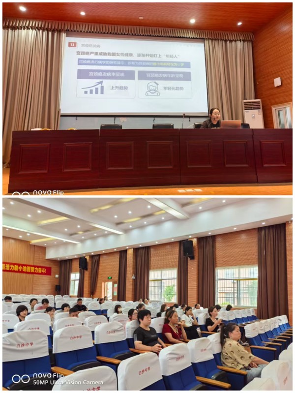XIAOCHI 微信图片_20250630080318.png