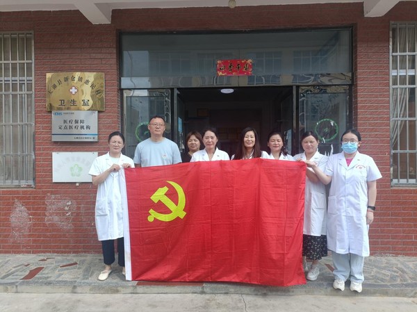 XINCANG.png