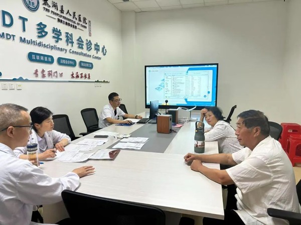 会诊.jpg